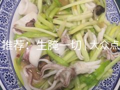 -桂园白粥·潮汕老味道