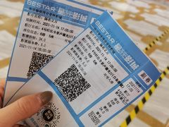 -星轶影院(南京茂业天地店)