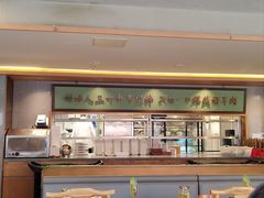 -牛街·马辈儿涮肉(牛街总店)