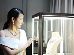 -比利时钻石文化交流中心(岳阳路店)