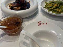 -忆家一宴(大木桥路旗舰店)