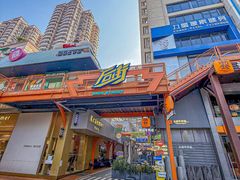 -泰盏鬼·颓废冬阴(陈家祠扬韬店)