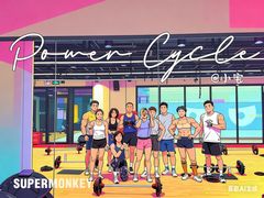 -超级猩猩健身·团课(金融街购物中心店)