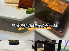 -浦江二号·独栋江景餐厅(滨江大道店)