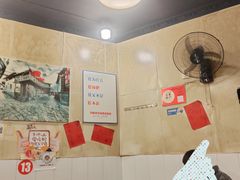 -鸿顺老铁锅美蛙鱼府(解放碑店)