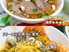 -荔林食店(西华路店)