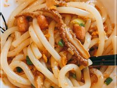 -陶姐冷粉