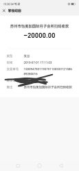 -她时区金吉兒月子中心(太湖度假店)