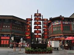 -古文化街旅游区