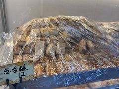 葱香酥-穆斯美糕点店(景星南街店)