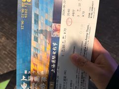 -SFC动漫主题影院(美罗城店)