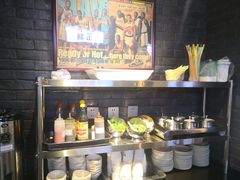 -搓火大都会(广安门总店)