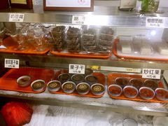 -奶酪魏(牛街总店)
