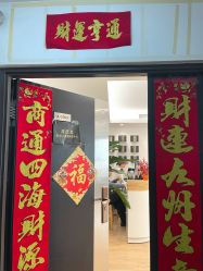 体验前-清疣美疣·痣·斑净肤中心