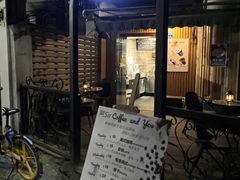 -阿sir咖啡(陶谷新村店)