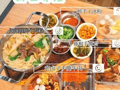 -小满手工粉(上海新世界城店)