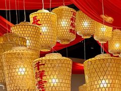 -禧宴Joyous Restaurant(禧园店)