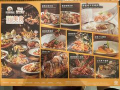 -熊猫自助餐厅.萌趣城堡(长隆熊猫酒店)