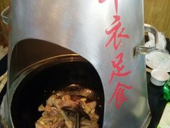 -地锅传奇(水产西路店)