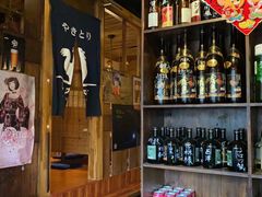 -鸟内会居酒屋(得意潮馆店)
