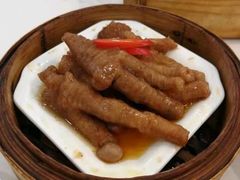 -凤凰轩·尾牙宴·生日宴(十里银滩店)