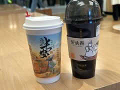 -茶话弄(北京五棵松万达店)