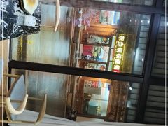 -宏宏无烟石板烧烤