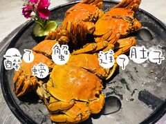 -马头巷·食景园(苏州总店)