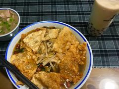 -八十八粉儿(尚都店)