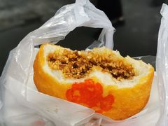 红糖伍仁烫面炸糕-认准地传统烫面炸糕