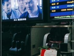 -南航明珠v2头等舱公务舱休息室