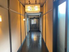 -伊王岛温泉
