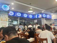 -顺华粉馆(桃园南路店)