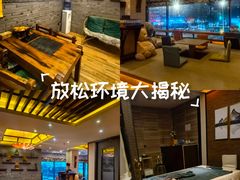 -泰迈·影院式足道SPA(世纪大道店)