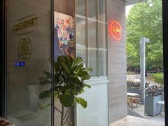 -the rug 飞毯 (朝阳公园店)