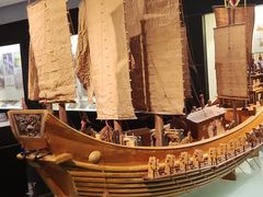 -上海交通大学董浩云航运博物馆