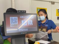 -山姆会员商店(杨桥西路店)