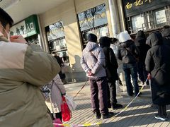 -清真·白记年糕(牛街北口店)
