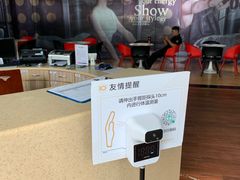 -一兆韦德(万源城店)