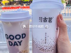 -古茗(番禺厦滘店)