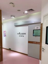 -和颜一美轻医美连锁