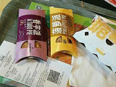 -麦当劳(花园北路店)