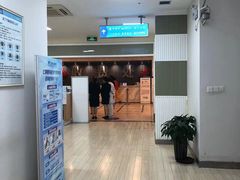 -上海仁爱医院