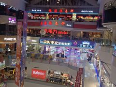 -天娱广场