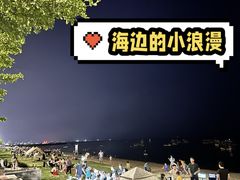 -川湘蓝天海鲜