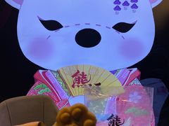 -熊姬手作茶物(汇金谷店)