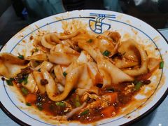 -大嘻咹biangbiang面(历史博物馆店)