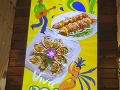 -四海一家自助餐(益田假日广场店)