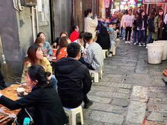 -胡仁根胡记炸炸炸