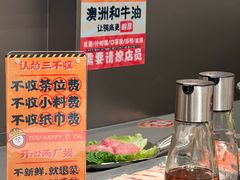 -广州保利时光里(建设大马路店)